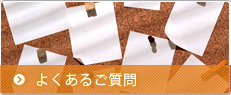悭邲