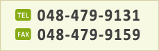 TELF048-479-9131 FAXF048-479-9159